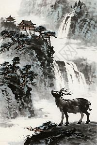 水墨画风格的山水与鹿插画图片下载-正版图片603030882-摄图网