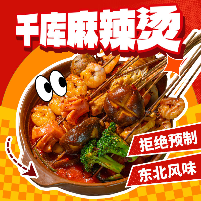 天猫头像图片_天猫头像素材_天猫头像高清图片_摄图网图片下载
