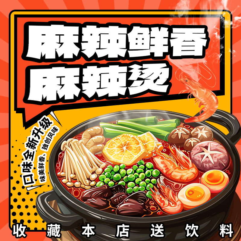 天猫头像图片_天猫头像素材_天猫头像高清图片_摄图网图片下载