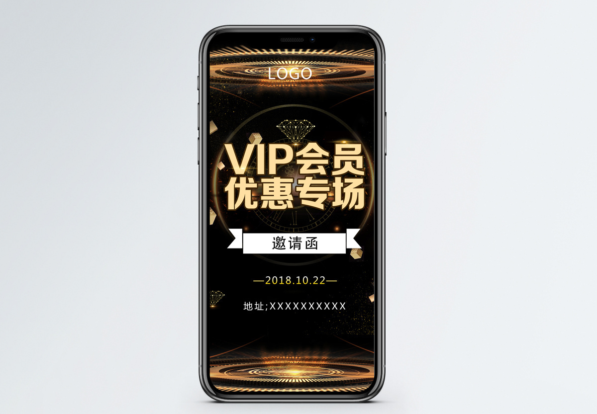 专场图片_专场素材_专场高清图片_摄图网图片下载