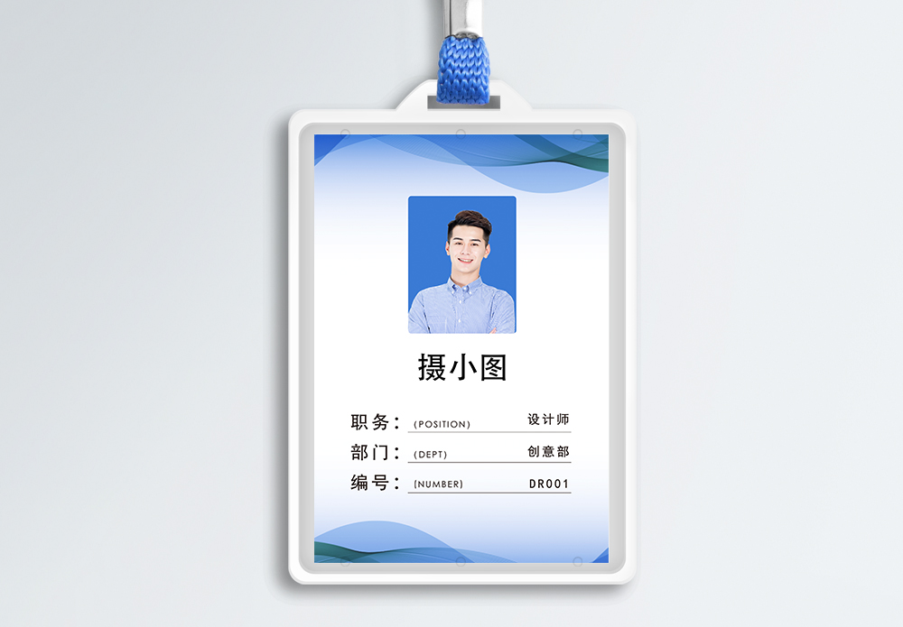 吊牌水洗标图片_吊牌水洗标素材_吊牌水洗标高清图片_摄图网图片下载