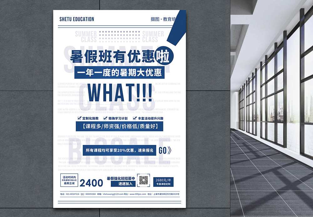 rgb格式图片_rgb格式素材_rgb格式高清图片_摄图网图片下载