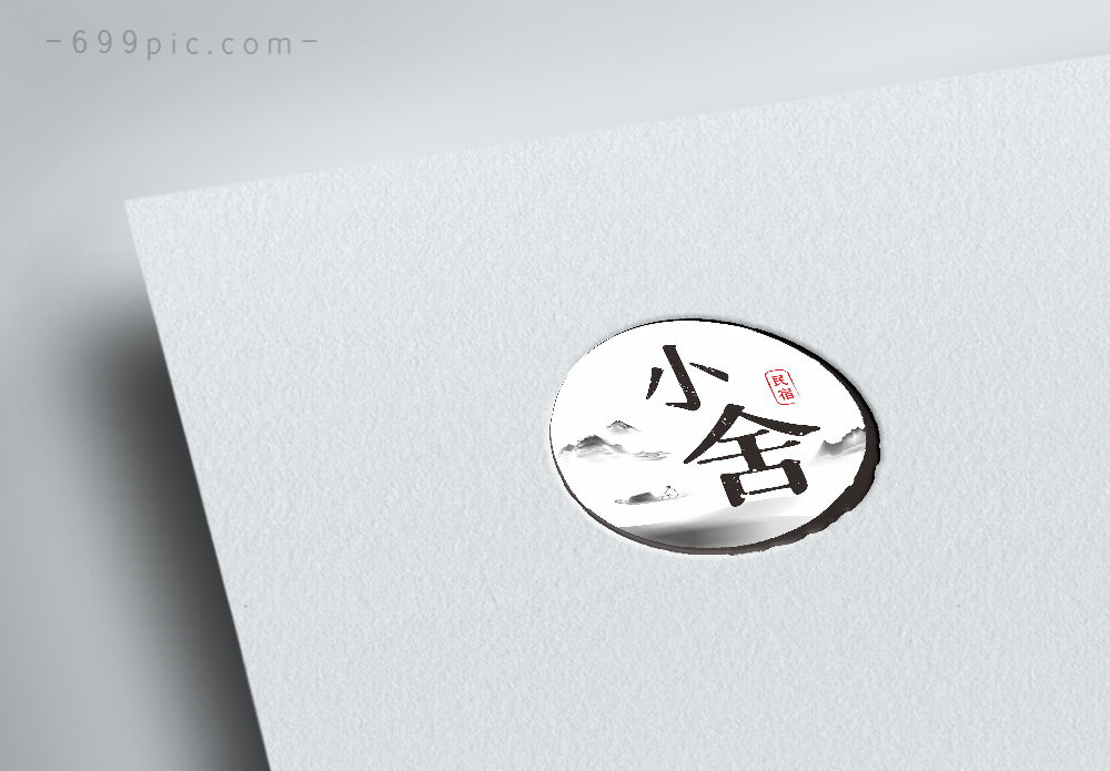 麗枫酒店LOGO图片_麗枫酒店LOGO素材_麗枫酒店LOGO高清图片_摄图网图片下载