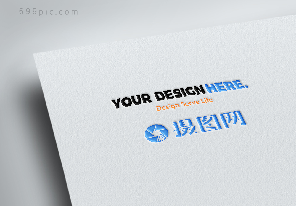 问界logo图片_问界logo素材_问界logo高清图片_摄图网图片下载