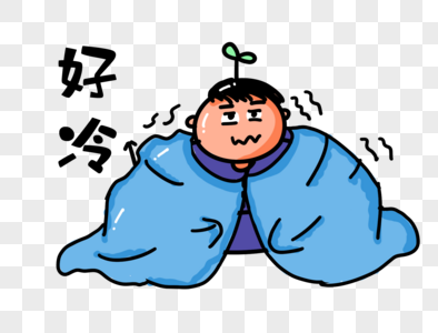 心虚表情包图片_心虚表情包素材_心虚表情包高清图片_摄图网图片下载