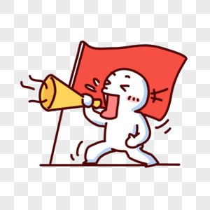 真的假表情包图片_真的假表情包素材_真的假表情包高清图片_摄图网图片下载