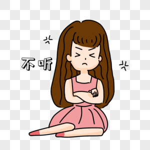 不用谢不客气表情包图片_不用谢不客气表情包素材_不用谢不客气表情包高清图片_摄图网图片下载