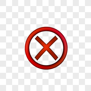 叉图片_叉素材_叉高清图片_摄图网图片下载