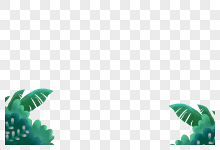植物装饰元素素材下载-正版素材400209661-摄图网