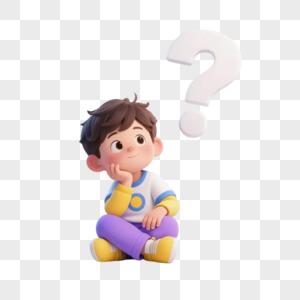 小孩思考卡通图片_小孩思考卡通素材_小孩思考卡通高清图片_摄图网图片下载