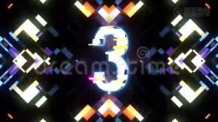 3分钟倒计时视频素材_3分钟倒计时视频模板下载-摄图网视频库