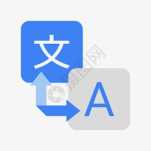 配有手语翻译员平面图标的笔译员设计概念集成插画图片下载-正版图片402278219-摄图网