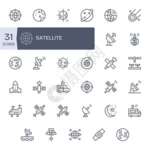 卫星遥感图片_卫星遥感素材_卫星遥感高清图片_摄图网图片下载