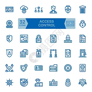 门禁图标图片_门禁图标素材_门禁图标高清图片_摄图网图片下载