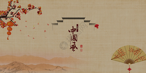 非遗文创合集第三卷插画图片下载-正版图片402551635-摄图网