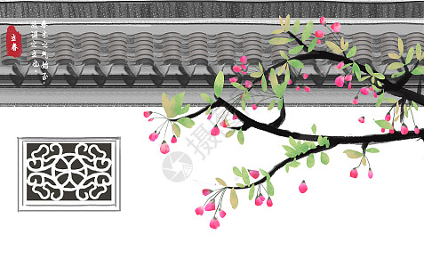 梅花墙插画图片下载-正版图片400099740-摄图网