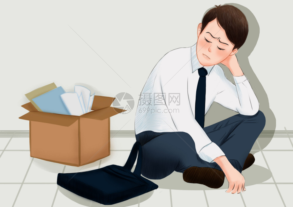 裁员插画图片下载-正版图片400613399-摄图网