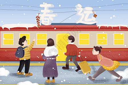 过年回家之高铁插画图片下载-正版图片400099066-摄图网