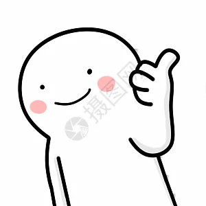 心虚表情包gif图片-心虚表情包动态图-心虚表情包gif格式下载-摄图网