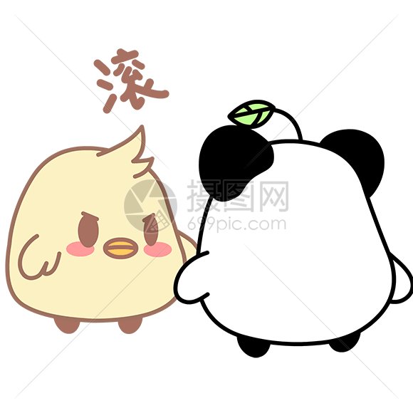 滚gif动图图片-正版gif素材401575544-摄图网