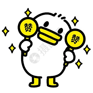 搬砖表情包gif图片-搬砖表情包动态图-搬砖表情包gif格式下载-摄图网