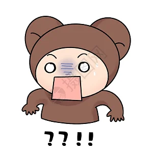心虚表情包gif图片-心虚表情包动态图-心虚表情包gif格式下载-摄图网