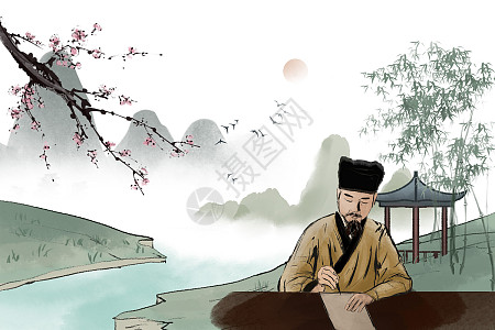 看书古代诗人图片_看书古代诗人素材_看书古代诗人高清图片_摄图网图片下载