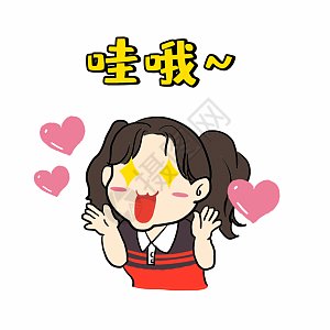 心虚表情包gif图片-心虚表情包动态图-心虚表情包gif格式下载-摄图网