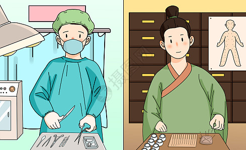 高矮对比插画_高矮对比卡通_高矮对比插图_手绘_板绘_摄图网
