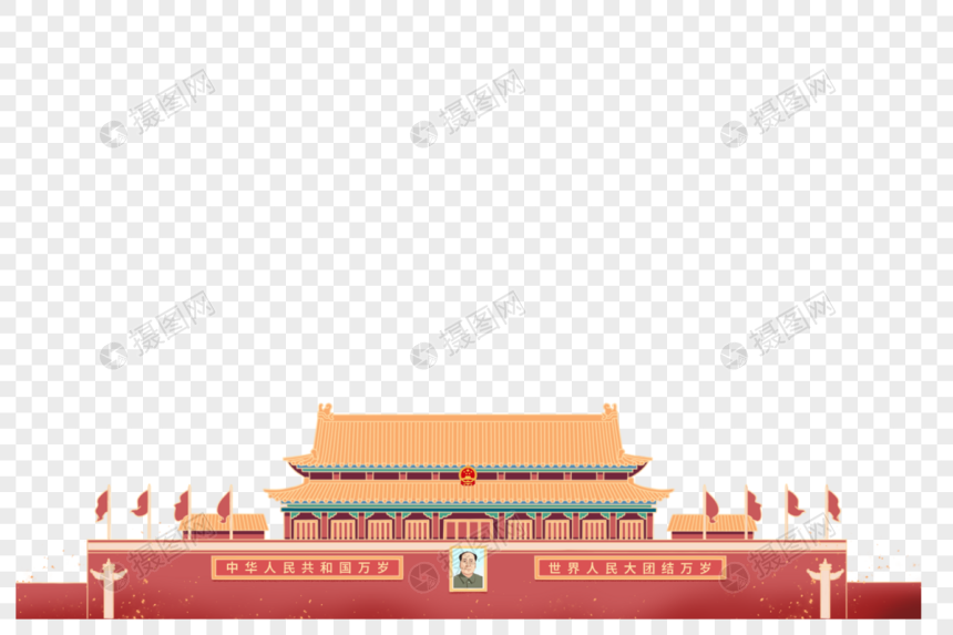 天安门元素素材下载-正版素材401930685-摄图网