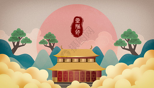 非遗文创合集第三卷插画图片下载-正版图片402551635-摄图网