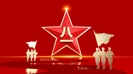 八一军旗图片_八一军旗素材_八一军旗高清图片_摄图网图片下载