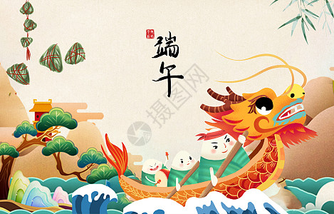 非遗文创合集第三卷插画图片下载-正版图片402551635-摄图网