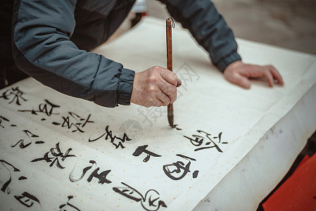 传统书法作品高清图片下载-正版图片600443808-摄图网