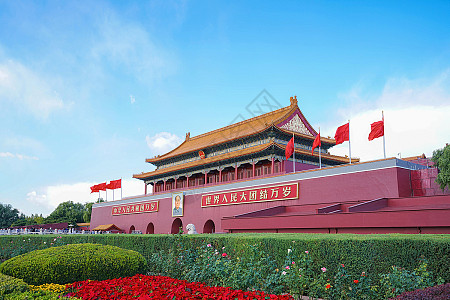 天安门黑板报图片_天安门黑板报素材_天安门黑板报高清图片_摄图网图片下载