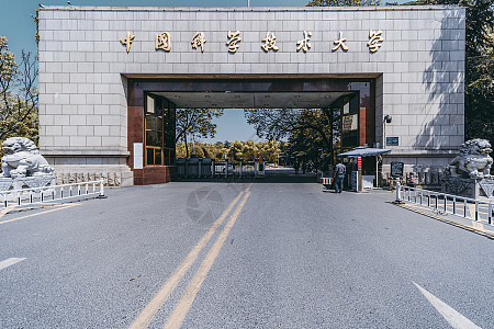 同济大学校门图片_同济大学校门素材_同济大学校门高清图片_摄图网图片下载