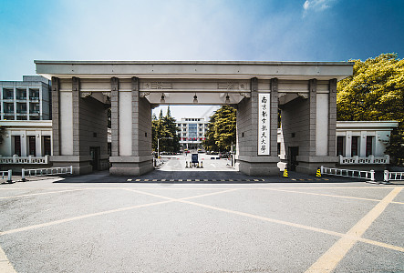 同济大学校门图片_同济大学校门素材_同济大学校门高清图片_摄图网图片下载