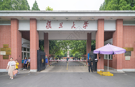 同济大学校门图片_同济大学校门素材_同济大学校门高清图片_摄图网图片下载