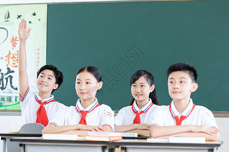 抢答赛图片_抢答赛素材_抢答赛高清图片_摄图网图片下载