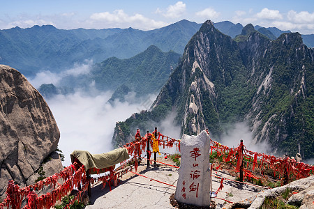 华山风景高清图片下载-正版图片500680813-摄图网