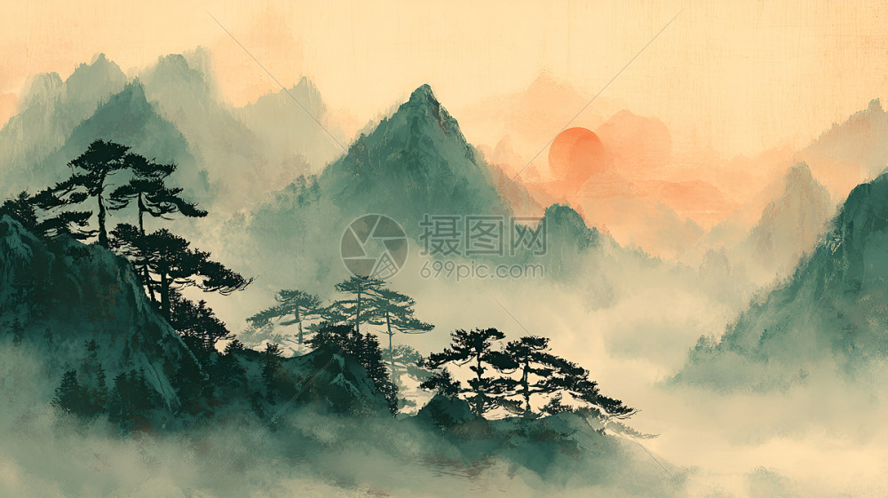 水墨风格山水日出插画图片下载-正版图片602745817-摄图网
