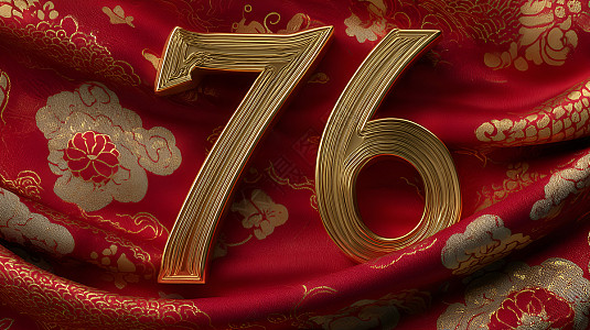 红色简约大气3D立体风国庆76周年背景图片素材-正版创意图片700709205-摄图网