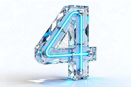 数字4图片_数字4素材_数字4高清图片_摄图网图片下载