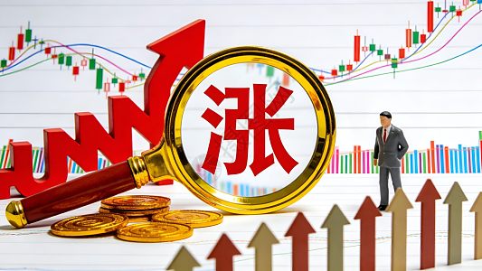 股票大涨图片_股票大涨素材_股票大涨高清图片_摄图网图片下载