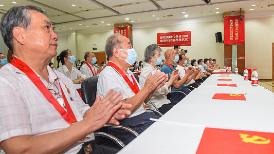 党员会议图片_党员会议素材_党员会议高清图片_摄图网图片下载