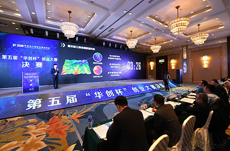 评委图片_评委素材_评委高清图片_摄图网图片下载