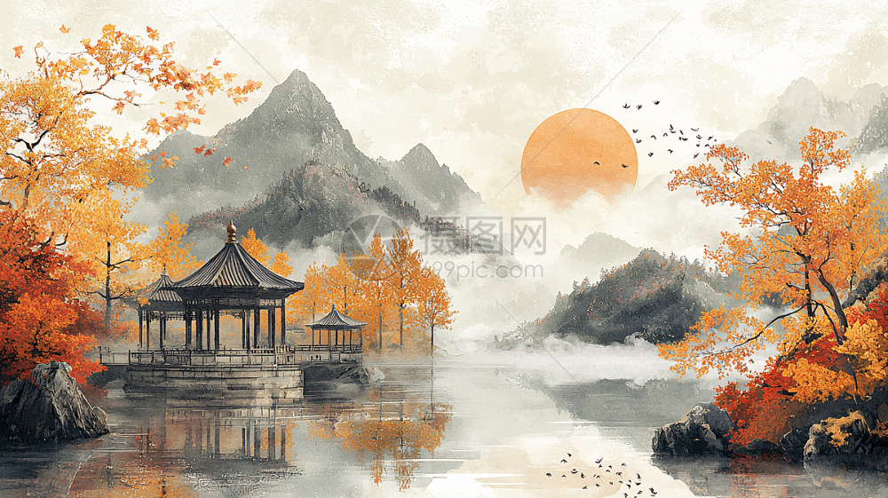 秋日水墨山水插画图片下载-正版图片700526181-摄图网