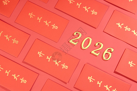 2026开门红图片_2026开门红素材_2026开门红高清图片_摄图网图片下载