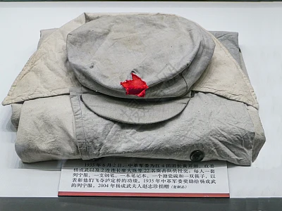 恶臭先辈图片_恶臭先辈素材_恶臭先辈高清图片_摄图网图片下载